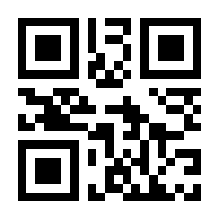 QR-Code zur Seite https://www.isbn.de/9789048163915