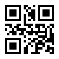 QR-Code zur Seite https://www.isbn.de/9789048164264