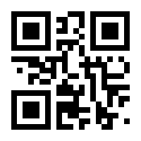 QR-Code zur Seite https://www.isbn.de/9789048164486