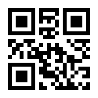 QR-Code zur Seite https://www.isbn.de/9789048164493