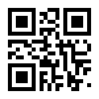 QR-Code zur Seite https://www.isbn.de/9789048164516