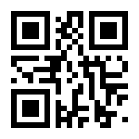 QR-Code zur Seite https://www.isbn.de/9789048165049