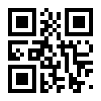 QR-Code zur Seite https://www.isbn.de/9789048165728