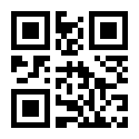 QR-Code zur Seite https://www.isbn.de/9789048165766