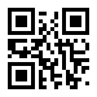 QR-Code zur Buchseite 9789048165810