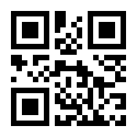 QR-Code zur Seite https://www.isbn.de/9789048166039
