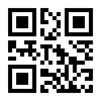 QR-Code zur Seite https://www.isbn.de/9789048166220
