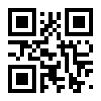 QR-Code zur Seite https://www.isbn.de/9789048166398
