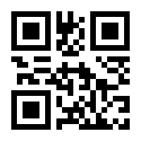 QR-Code zur Seite https://www.isbn.de/9789048166725