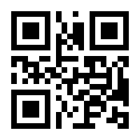 QR-Code zur Buchseite 9789048167135