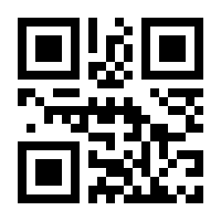 QR-Code zur Seite https://www.isbn.de/9789048167739