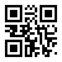 QR-Code zur Seite https://www.isbn.de/9789048168224