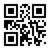 QR-Code zur Seite https://www.isbn.de/9789048169481