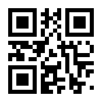 QR-Code zur Seite https://www.isbn.de/9789048170081