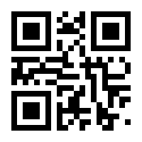 QR-Code zur Seite https://www.isbn.de/9789048170265