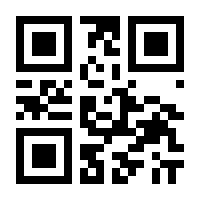 QR-Code zur Seite https://www.isbn.de/9789048170357