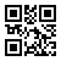 QR-Code zur Seite https://www.isbn.de/9789048170869