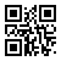 QR-Code zur Seite https://www.isbn.de/9789048170920