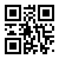 QR-Code zur Seite https://www.isbn.de/9789048172313