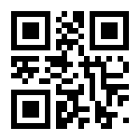 QR-Code zur Seite https://www.isbn.de/9789048172832