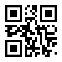 QR-Code zur Seite https://www.isbn.de/9789048172856