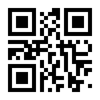 QR-Code zur Seite https://www.isbn.de/9789048173693