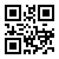QR-Code zur Seite https://www.isbn.de/9789048174287
