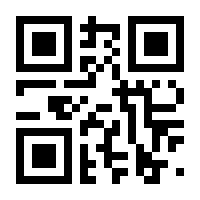 QR-Code zur Seite https://www.isbn.de/9789048175444