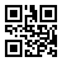 QR-Code zur Seite https://www.isbn.de/9789048176120