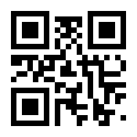 QR-Code zur Seite https://www.isbn.de/9789048176199