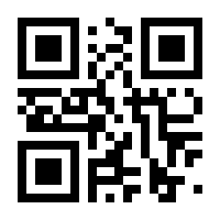 QR-Code zur Buchseite 9789048177271