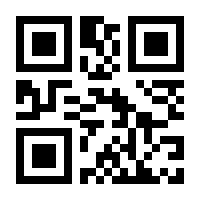 QR-Code zur Seite https://www.isbn.de/9789048177288
