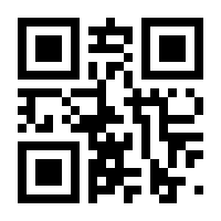 QR-Code zur Seite https://www.isbn.de/9789048177387
