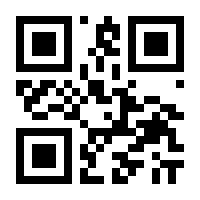 QR-Code zur Buchseite 9789048177400