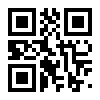 QR-Code zur Seite https://www.isbn.de/9789048177790