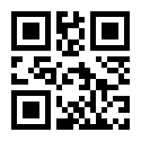 QR-Code zur Seite https://www.isbn.de/9789048178346
