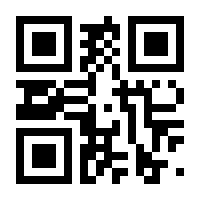 QR-Code zur Seite https://www.isbn.de/9789048178728