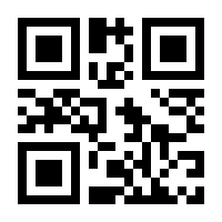 QR-Code zur Seite https://www.isbn.de/9789048178902