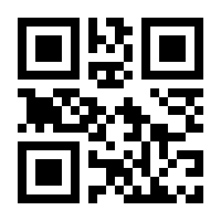 QR-Code zur Seite https://www.isbn.de/9789048179053