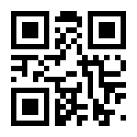 QR-Code zur Seite https://www.isbn.de/9789048179350