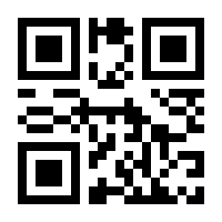 QR-Code zur Seite https://www.isbn.de/9789048179510