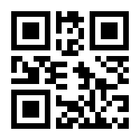 QR-Code zur Seite https://www.isbn.de/9789048179572