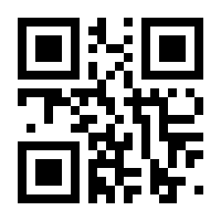 QR-Code zur Seite https://www.isbn.de/9789048180035