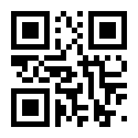 QR-Code zur Buchseite 9789048180615