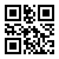 QR-Code zur Buchseite 9789048180967