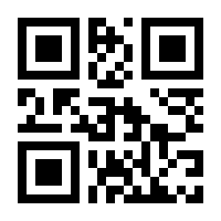 QR-Code zur Buchseite 9789048180974