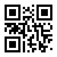 QR-Code zur Seite https://www.isbn.de/9789048181216