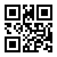 QR-Code zur Buchseite 9789048181391