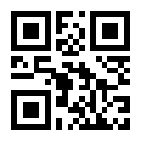 QR-Code zur Buchseite 9789048182039