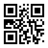 QR-Code zur Buchseite 9789048182220